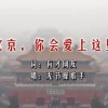 香港资料给我看一下